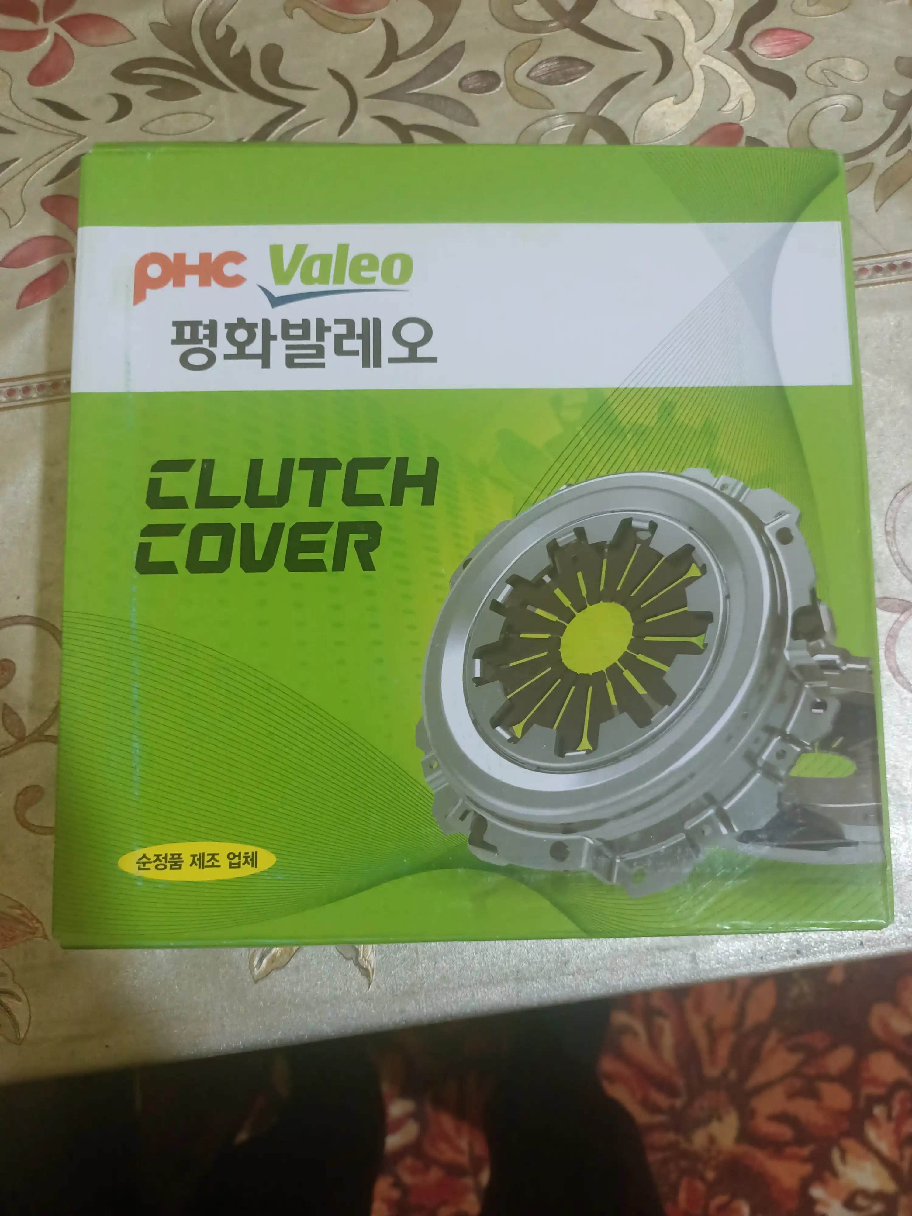 Stsepleniya to'plami Spark 1.25/Ravon R2 Valeo Korea