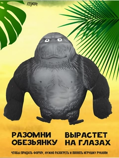 Черный