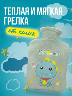 Салатовый