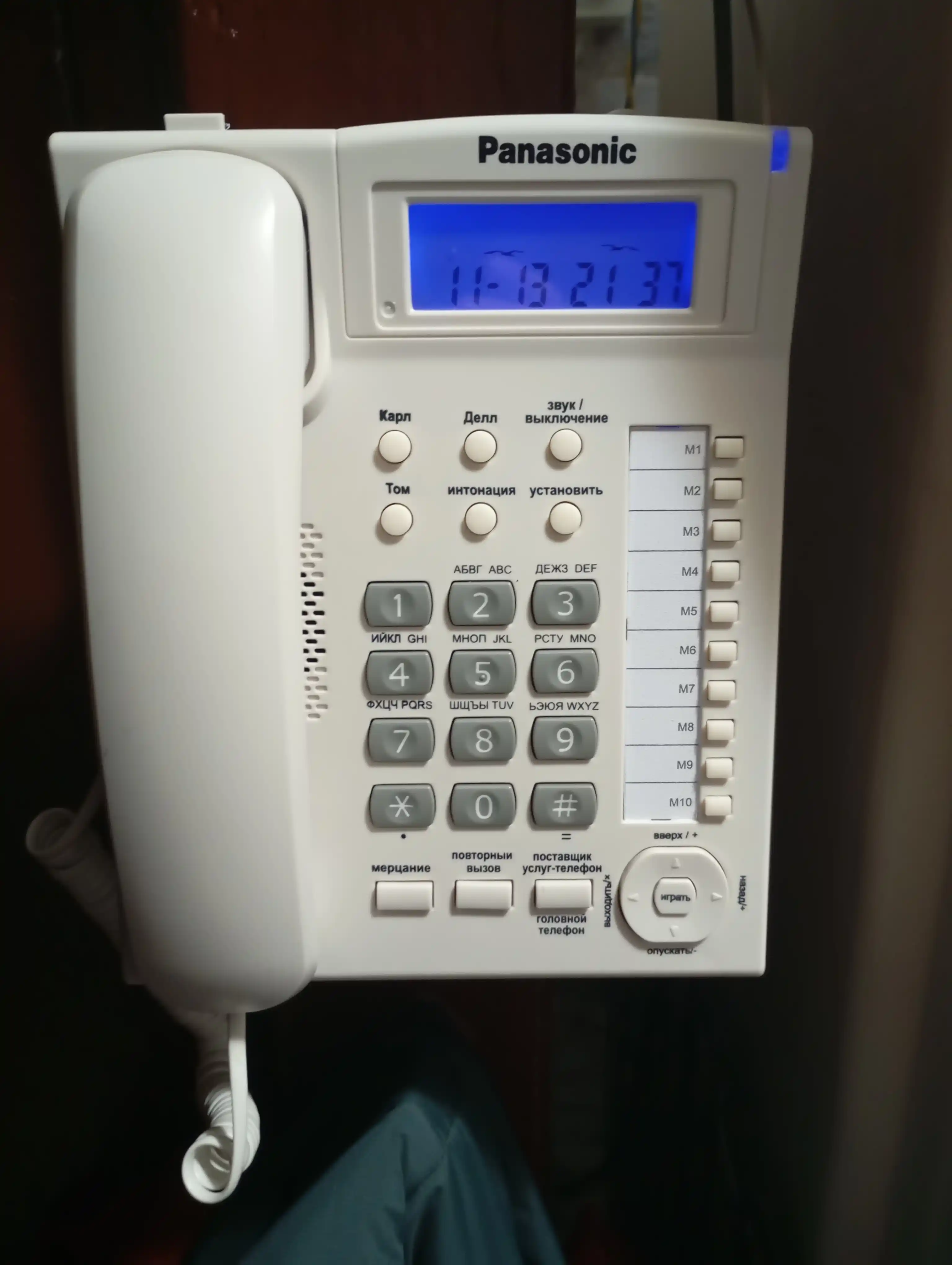 2024 Проводной домашний телефон Panasonic KX-TS2388UA