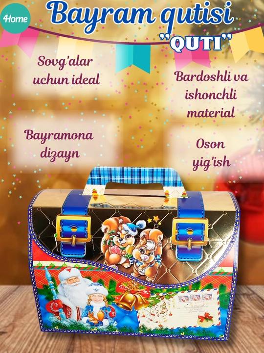 Yangi yil sovg'a qutisi, 5 xil