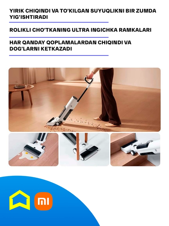 Беспроводной вертикальный пылесос для пола Xiaomi Truclean W20 Wet Dry Vacuum EU, моющий