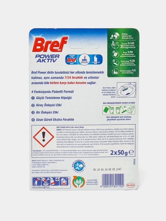Hojatxona bloki Bref Power Aktiv Pine, 2 * 50 g