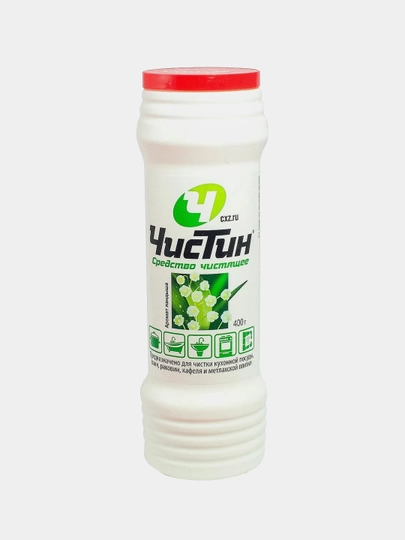 Порошок чистящий "Чистин", 400 гр, ландыш — FORYOU-P021E2B