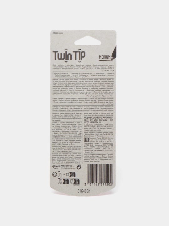 Sharli tutqich Maped, 4 ta rang, Twin tip