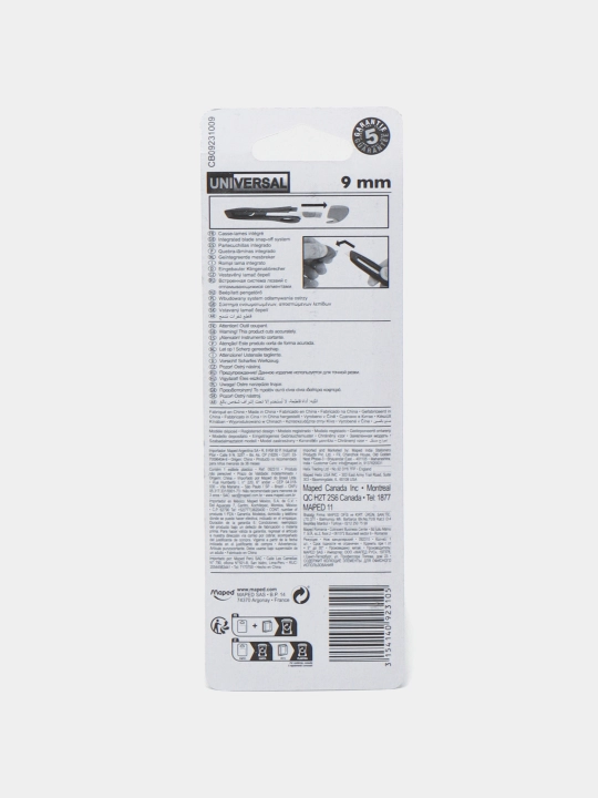 Kanselyariya pichog‘i Maped, 9 mm, Universal