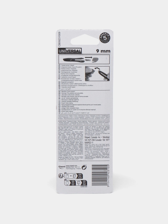 Kanselyariya pichog‘i Maped, 9 mm, Universal