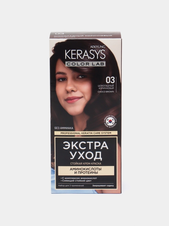 Kerasys Color Lab koreys soch bo‘yog‘i, ammiaksiz, sulfatsiz