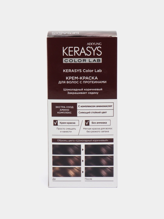 Kerasys Color Lab koreys soch bo‘yog‘i, ammiaksiz, sulfatsiz