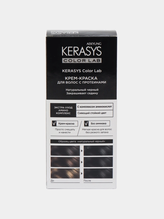 Kerasys Color Lab koreys soch bo‘yog‘i, ammiaksiz, sulfatsiz