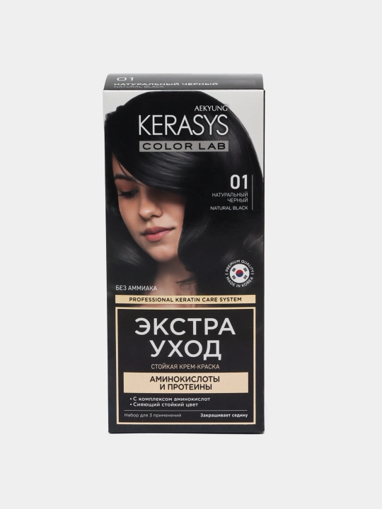 Kerasys Color Lab koreys soch bo‘yog‘i, ammiaksiz, sulfatsiz