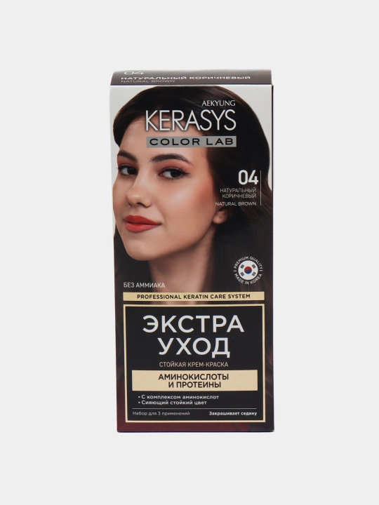 Корейская краска для волос, без аммиака, без сульфатов Kerasys Color Lab