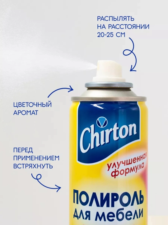 Полироль для мебели Chirton Весенняя Свежесть, анти-пыль, 300 мл