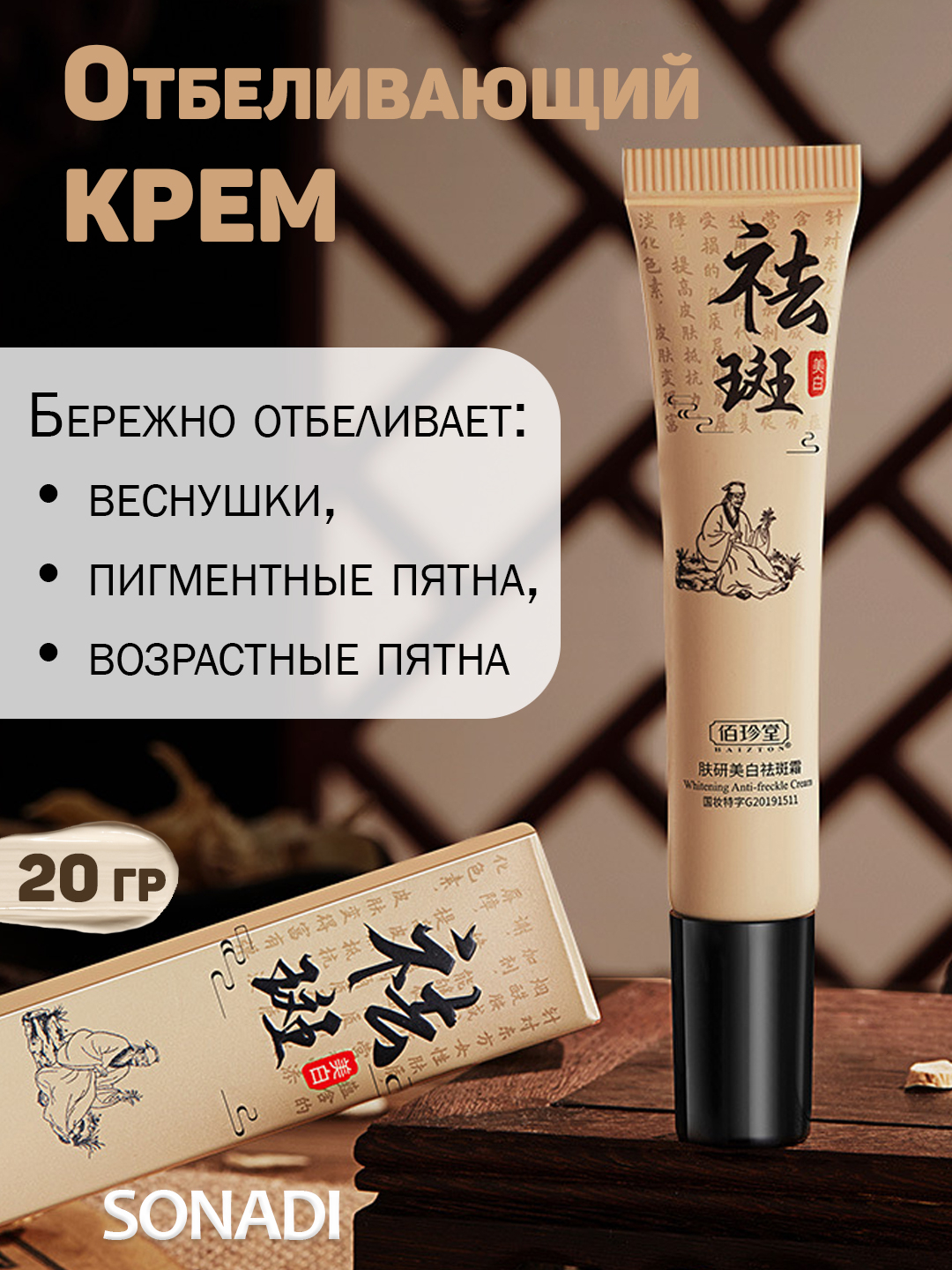 Dani Daniels yaxtada ikki tadbirkor bilan guruhli jinsiy aloqada boladi