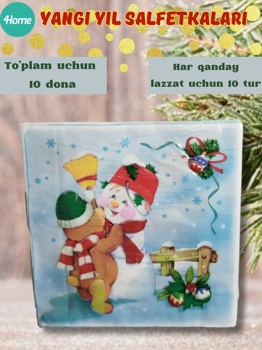 Yangi yil qog'oz salfetkalari, to'plamda 10 dona, 10 xil