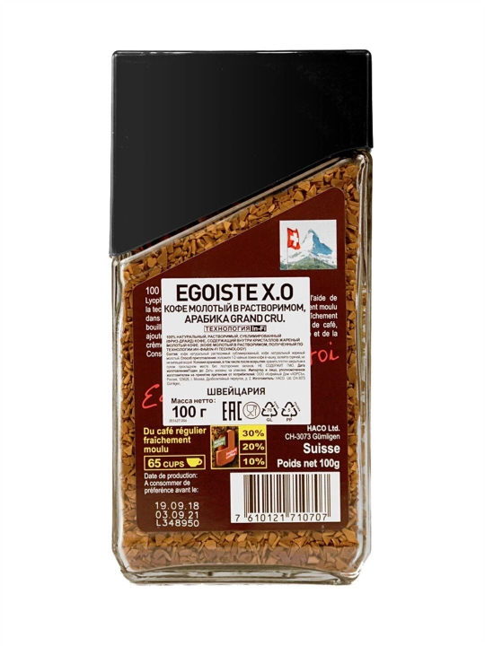 Расворимый кофе EGOISTE X.O. 100 гр