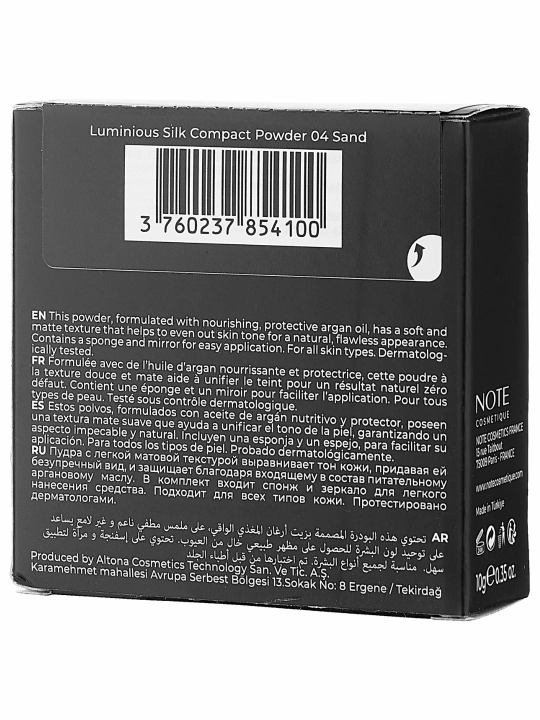 Upalar NOTE Luminous Silk Compact Powder 01 Beige