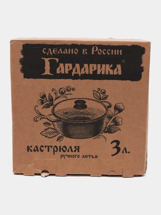 Кастрюля-казан с антипригарным покрытием 1602-05 Гардарика, со стеклянной крышкой