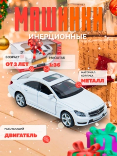 Аметистовый