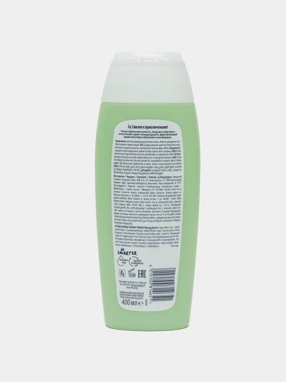 Гель для душа Fa SG Aloe Vera, 400 мл
