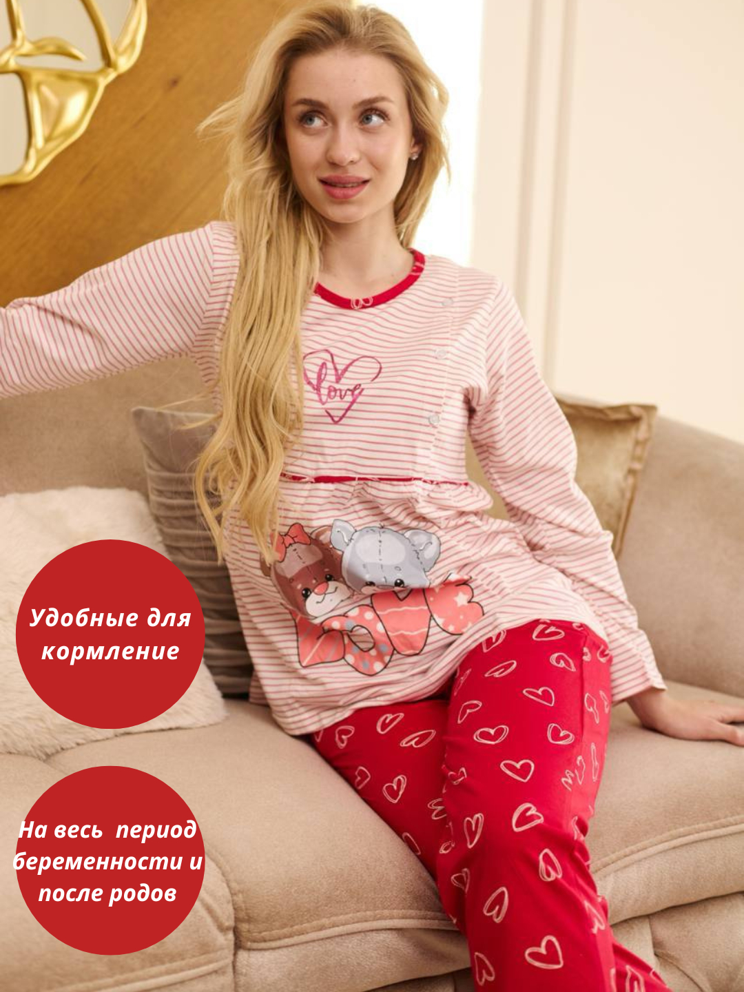 Yangi paypoq porno videolar Chicks yashirincha külotlarni hidlaydi