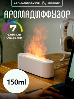 Белый