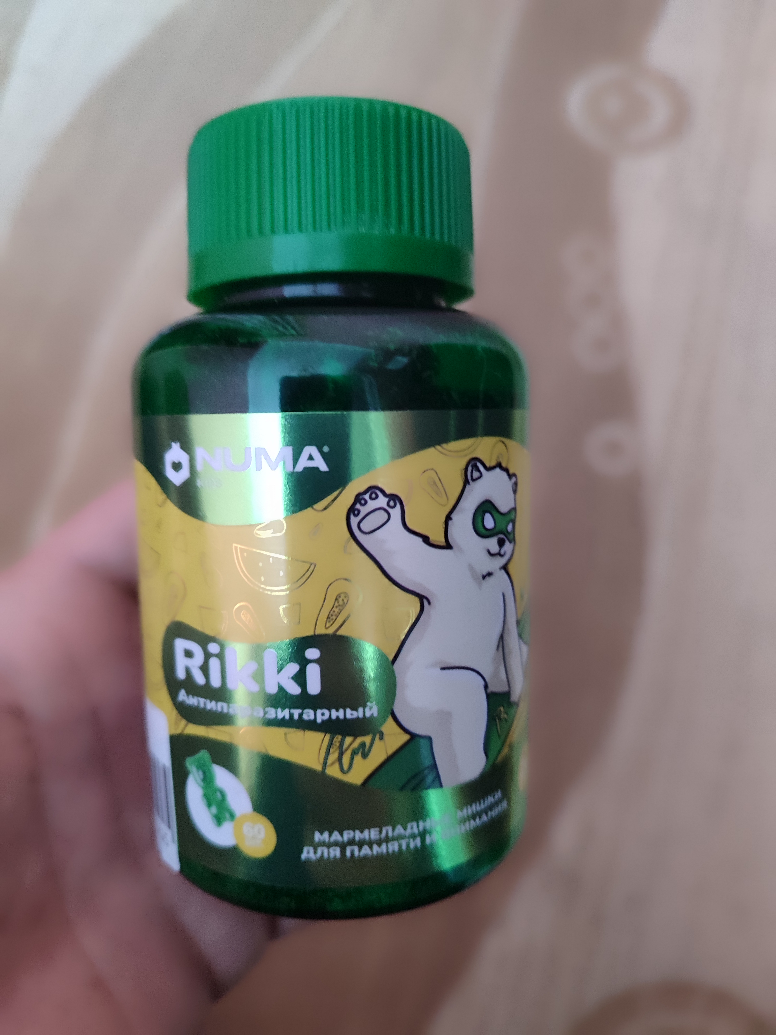Антипаразитарное средство Rikki Numa Kids, 90 шт