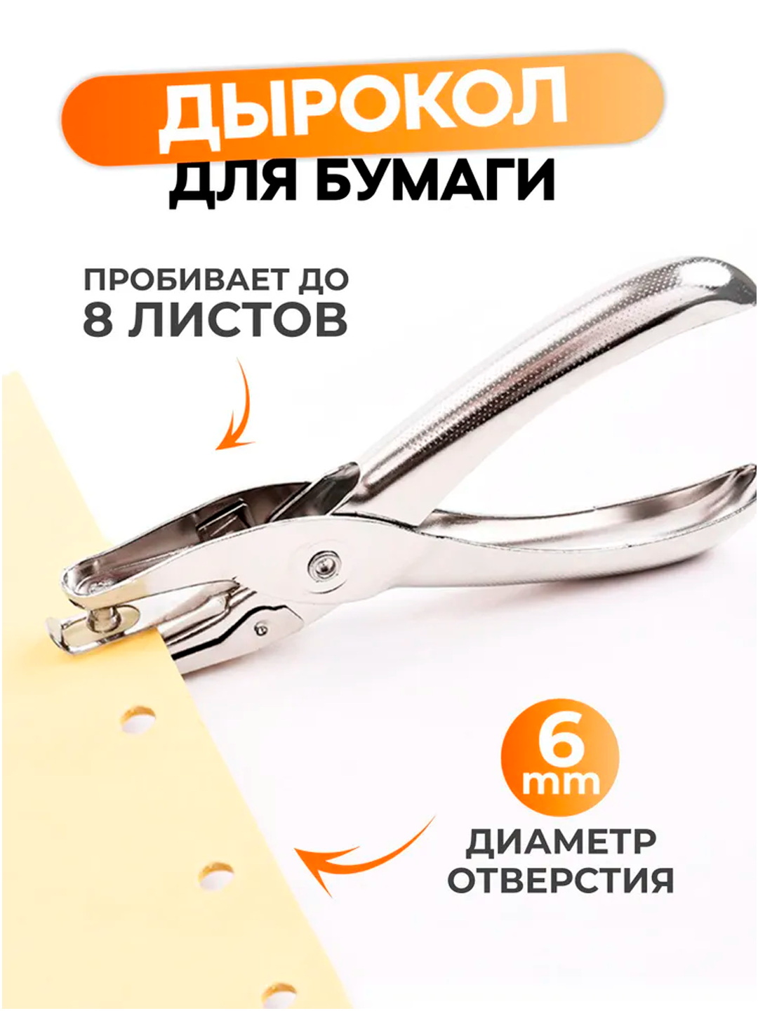 Sayyora Maks porno film