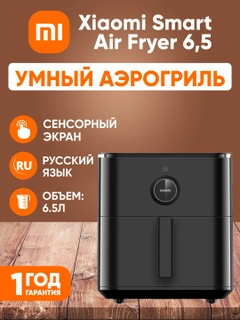 Qora