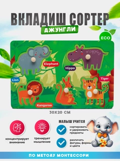Желтый