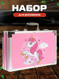 Розовый