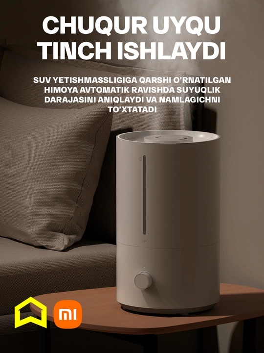 Умный увлажнитель воздуха Xiaomi Mi Humidifier 2 Lite Global, с системой стерилизации
