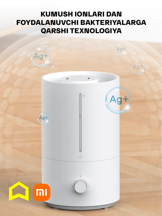 Умный увлажнитель воздуха Xiaomi Mi Humidifier 2 Lite Global, с системой стерилизации