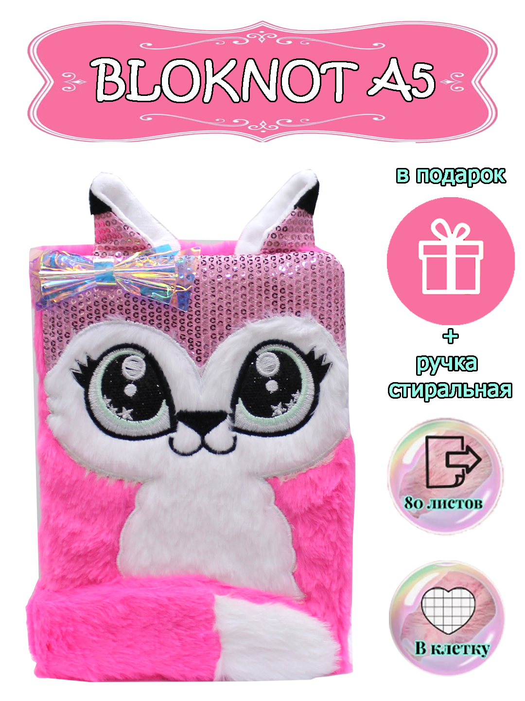 Xotinimni kuch bilan sikishyapti