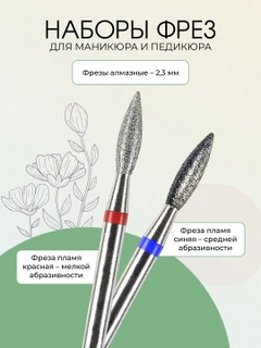 Зеленый