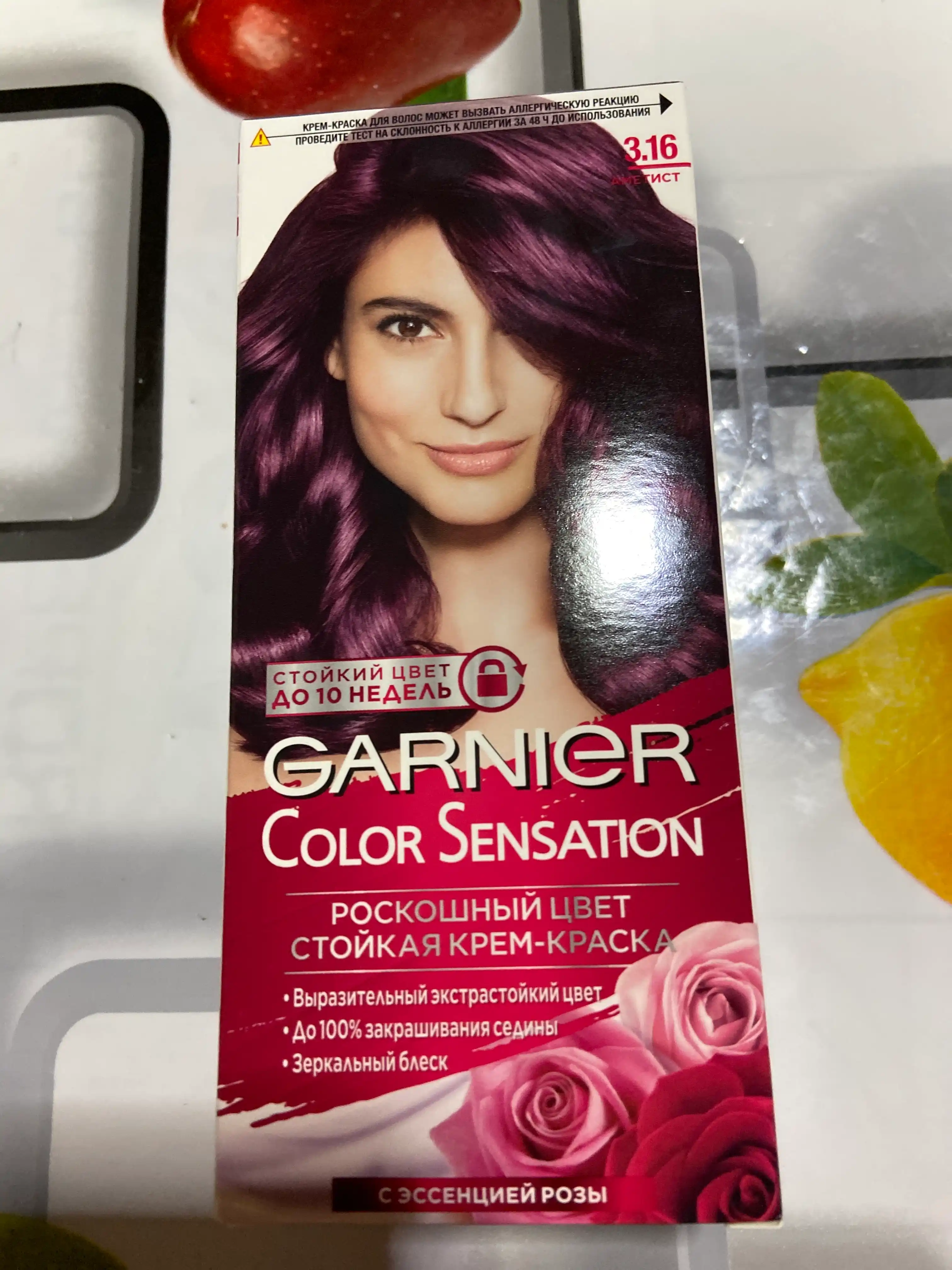 Краска для волос Garnier Color Sensation, тон 3.16 Аметист