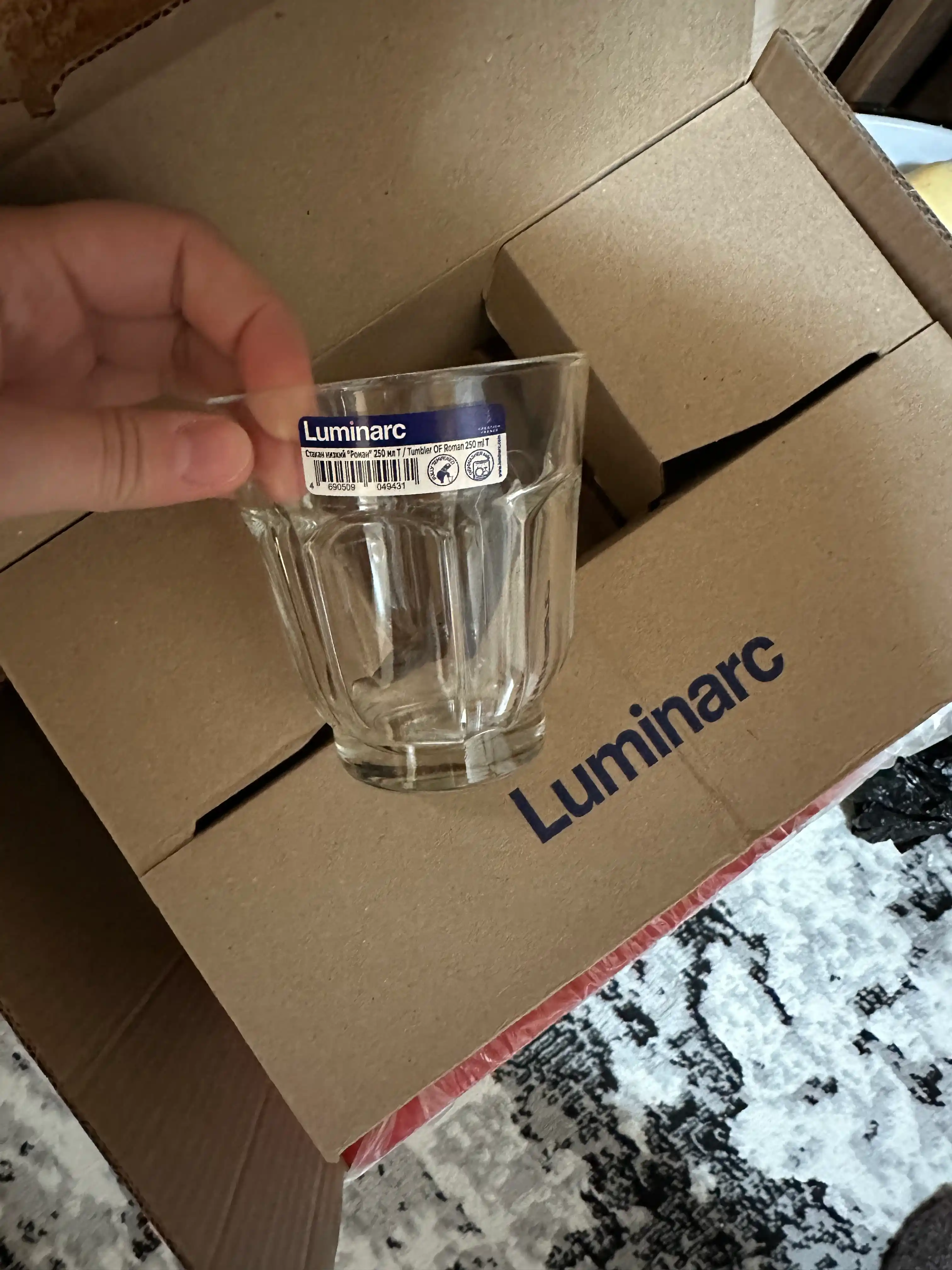 Luminarc "Roman" stakanlar to'plami, 250 ml, 6 dona