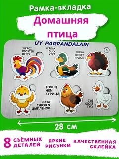 Лазурный