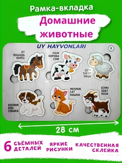 Индиго