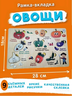 Лайм