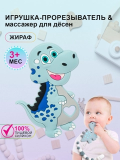 Лазурный