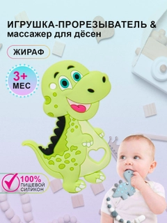 Лимонный