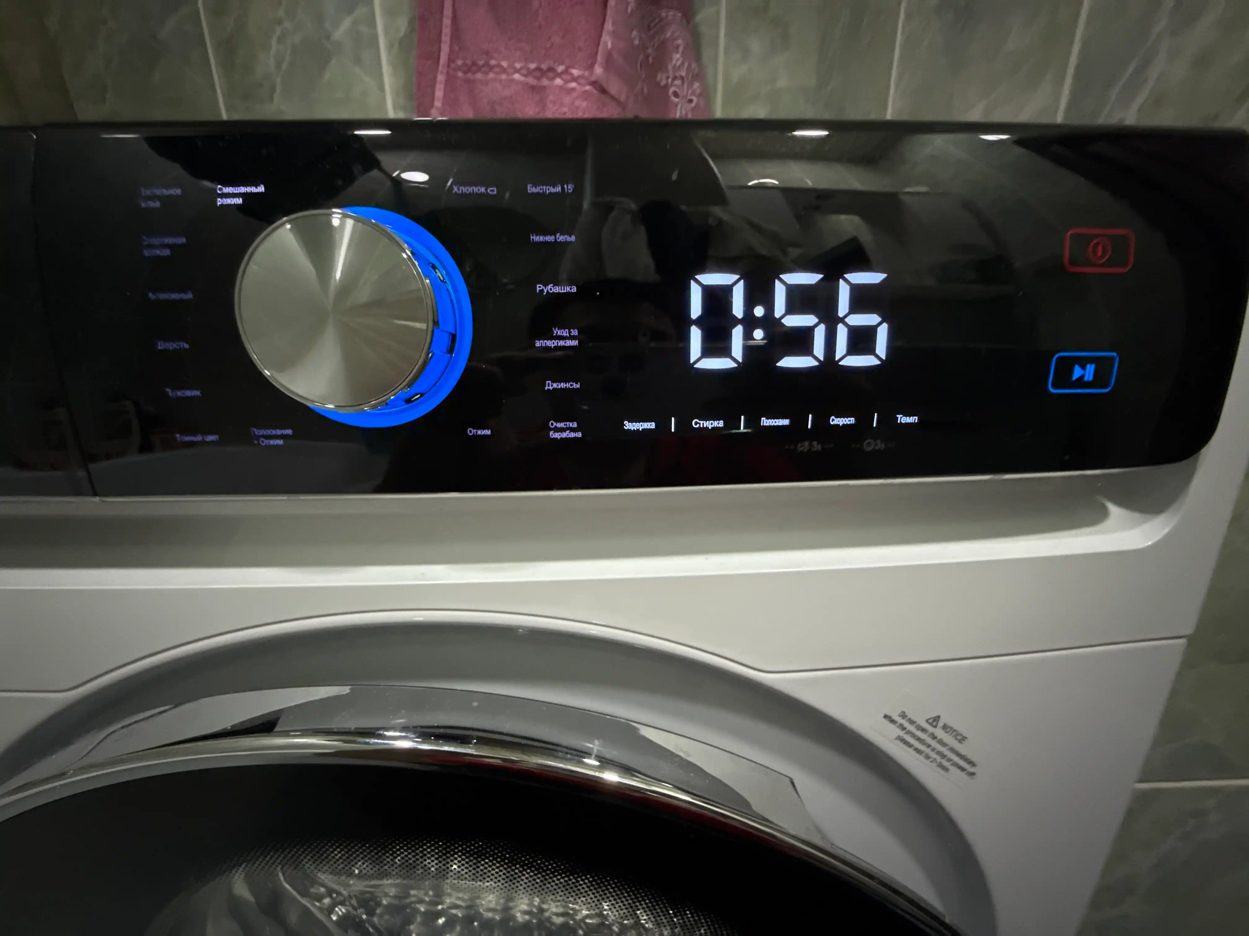 Kir yuvish mashinasi TCL P808FL Turbo Inverter Smart++ , 8 kg, 2 xil rang