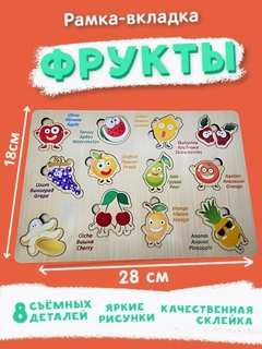 Красный