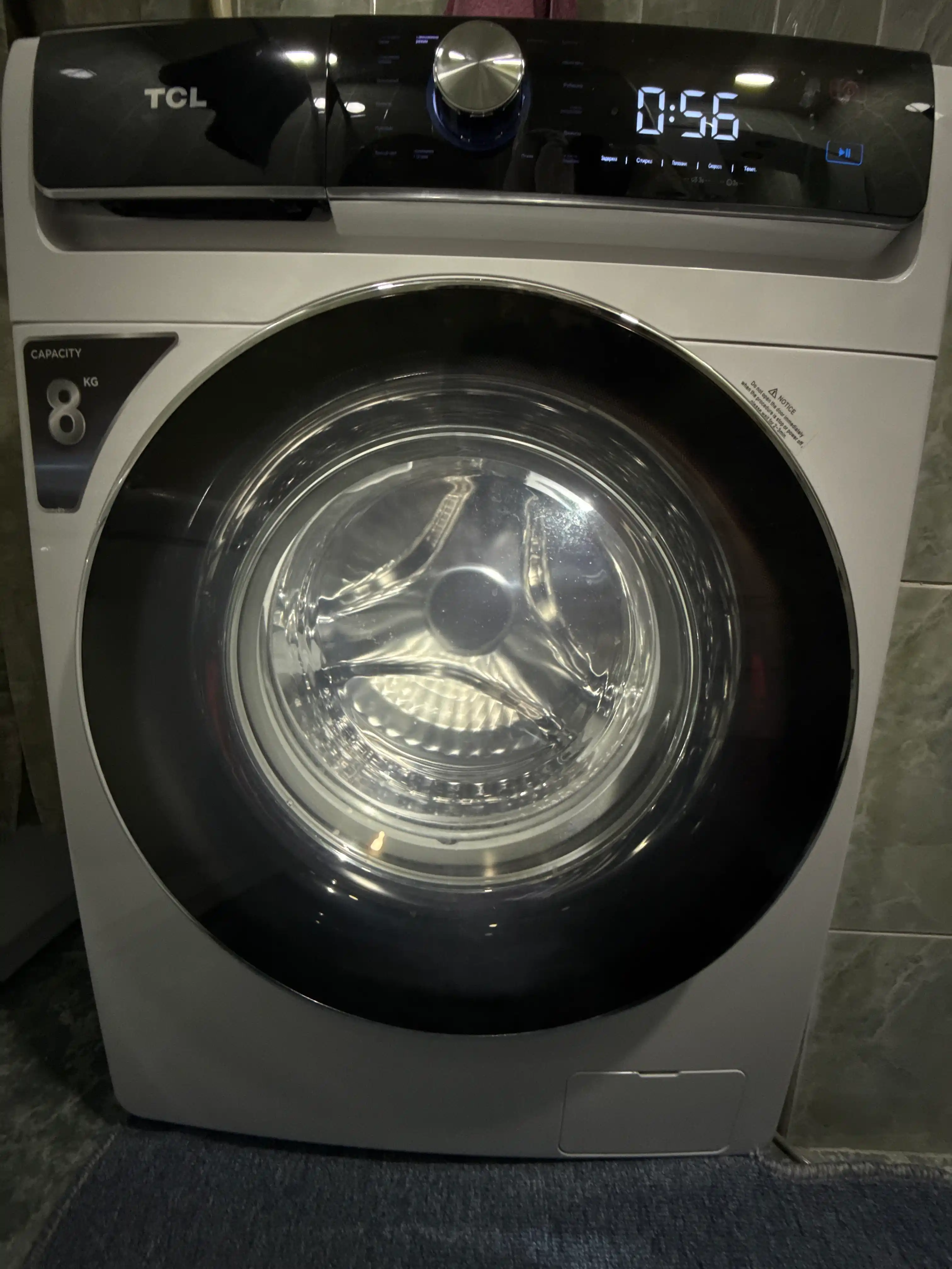 Kir yuvish mashinasi TCL P808FL Turbo Inverter Smart++ , 8 kg, 2 xil rang