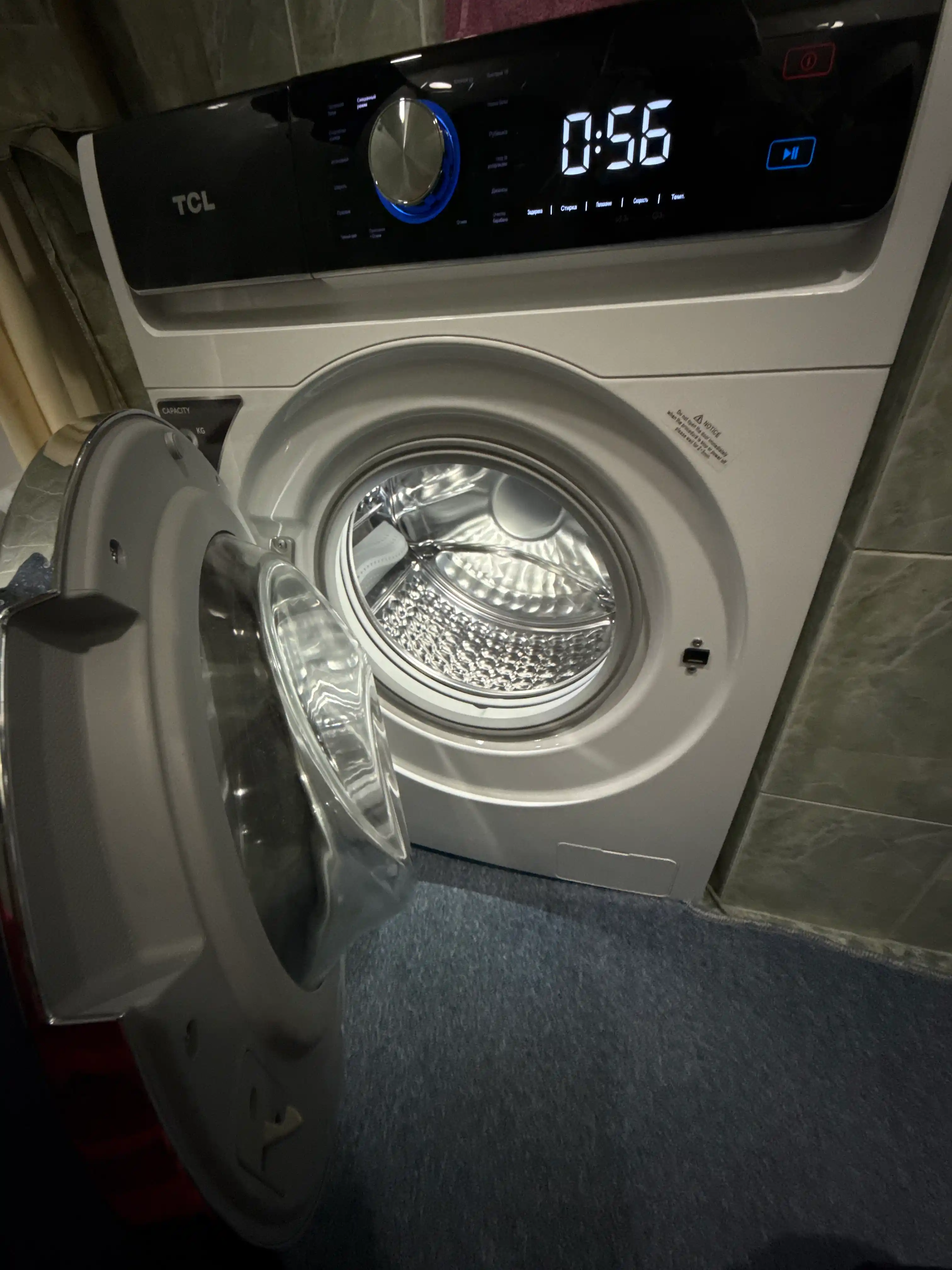 Kir yuvish mashinasi TCL P808FL Turbo Inverter Smart++ , 8 kg, 2 xil rang