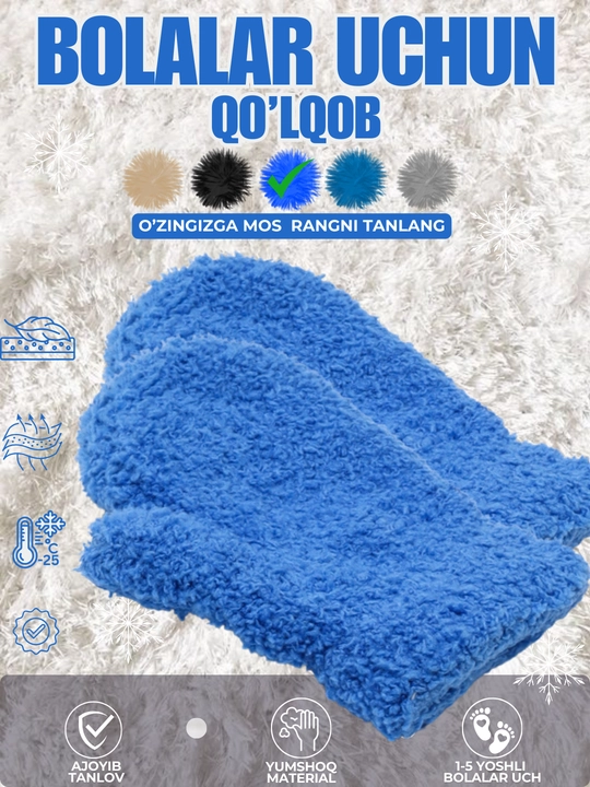 Qishki bolalar qo'lqoplari, qizlar va bolalar uchun  qo'lqoplar, 1-3 yoshga - 