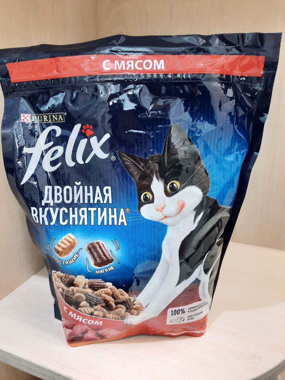 Felix Ikki barobar mazali mushuklar uchun quruq ozuqa, go‘shtl, 600 gr