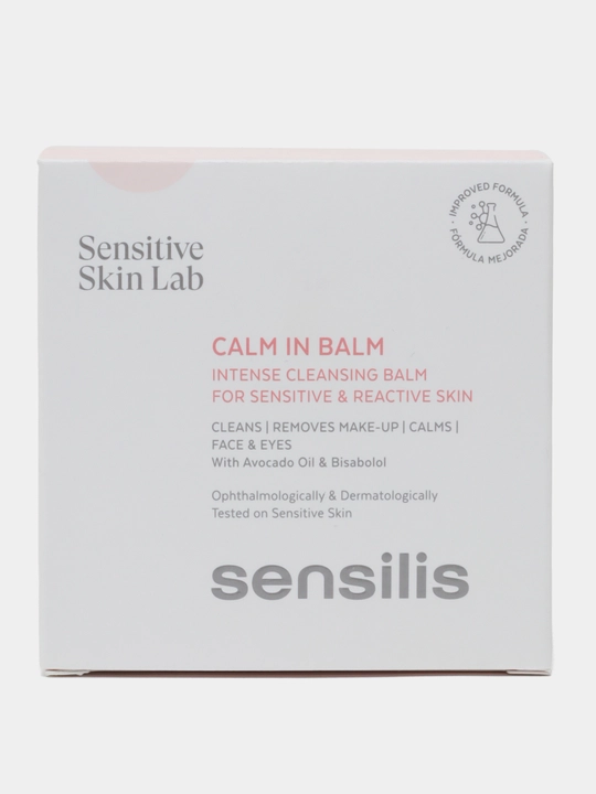Очищающий бальзам для лица Sensilis Calm in Balm для снятия макияжа, 50 мл