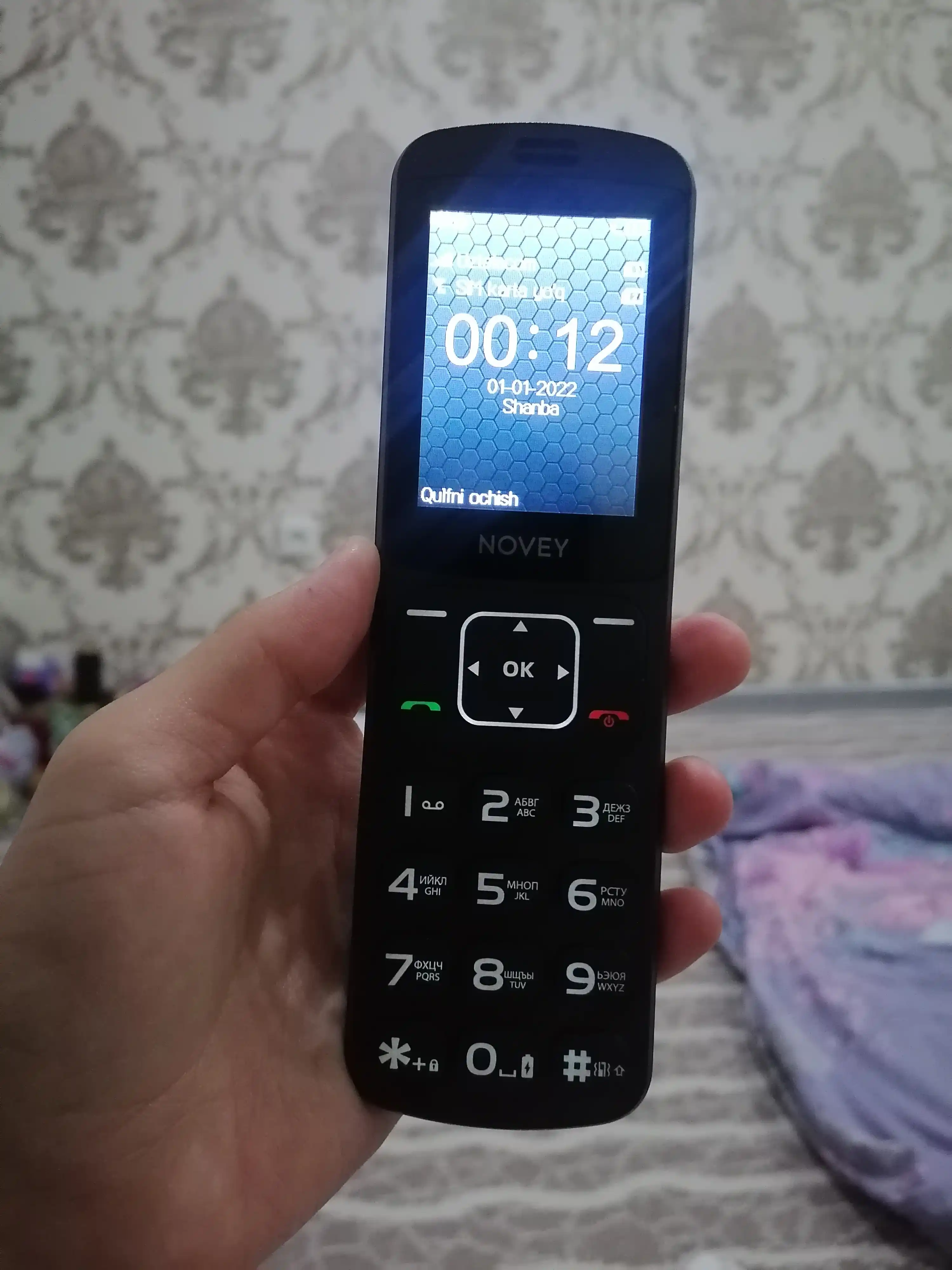 Мобильный телефон Novey D10 для пожилых, с базой для зарядки, SOS, фонарик, 2 SIM